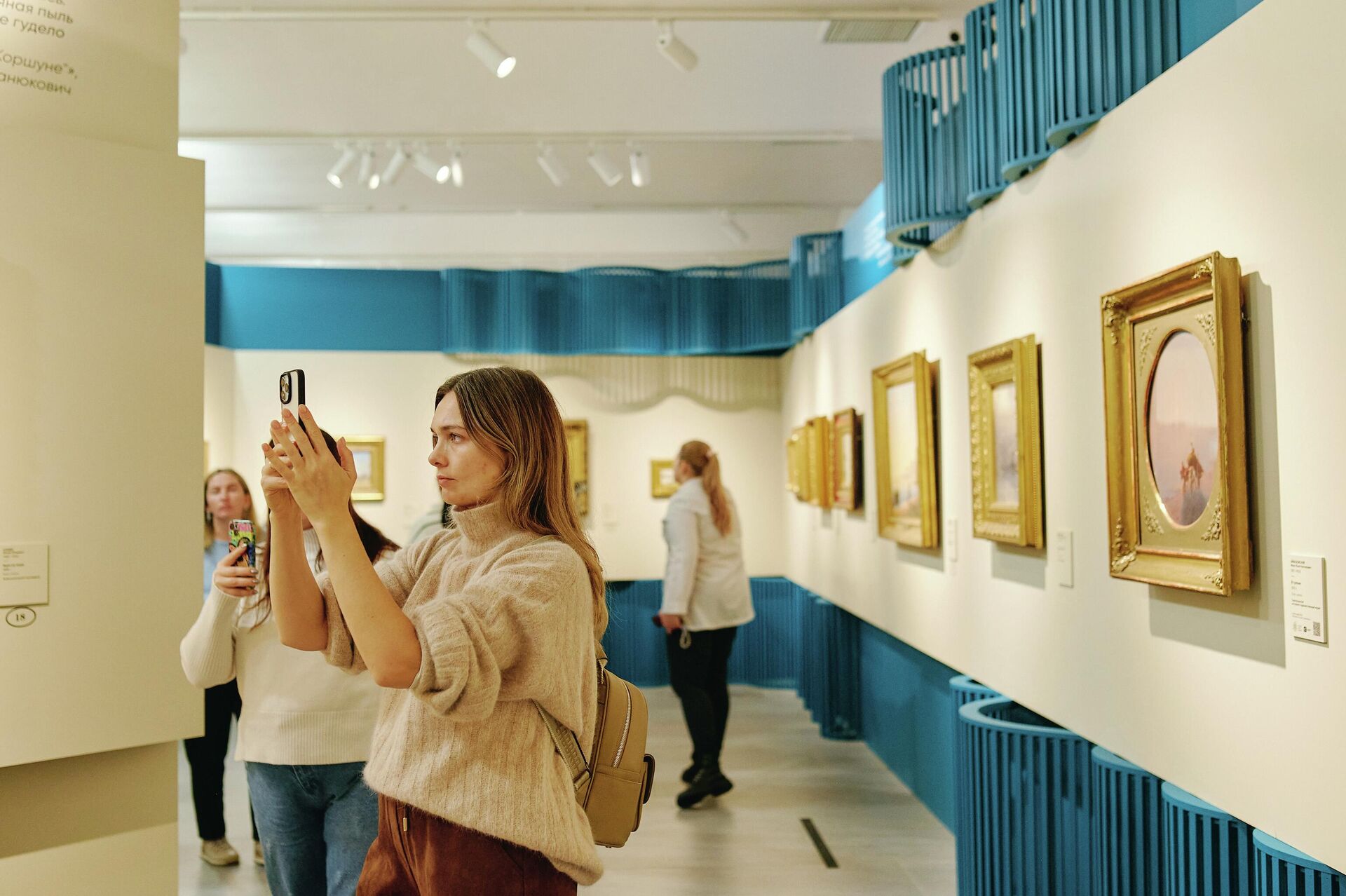 Серпухов  - РИА Новости, 1920, 19.12.2025