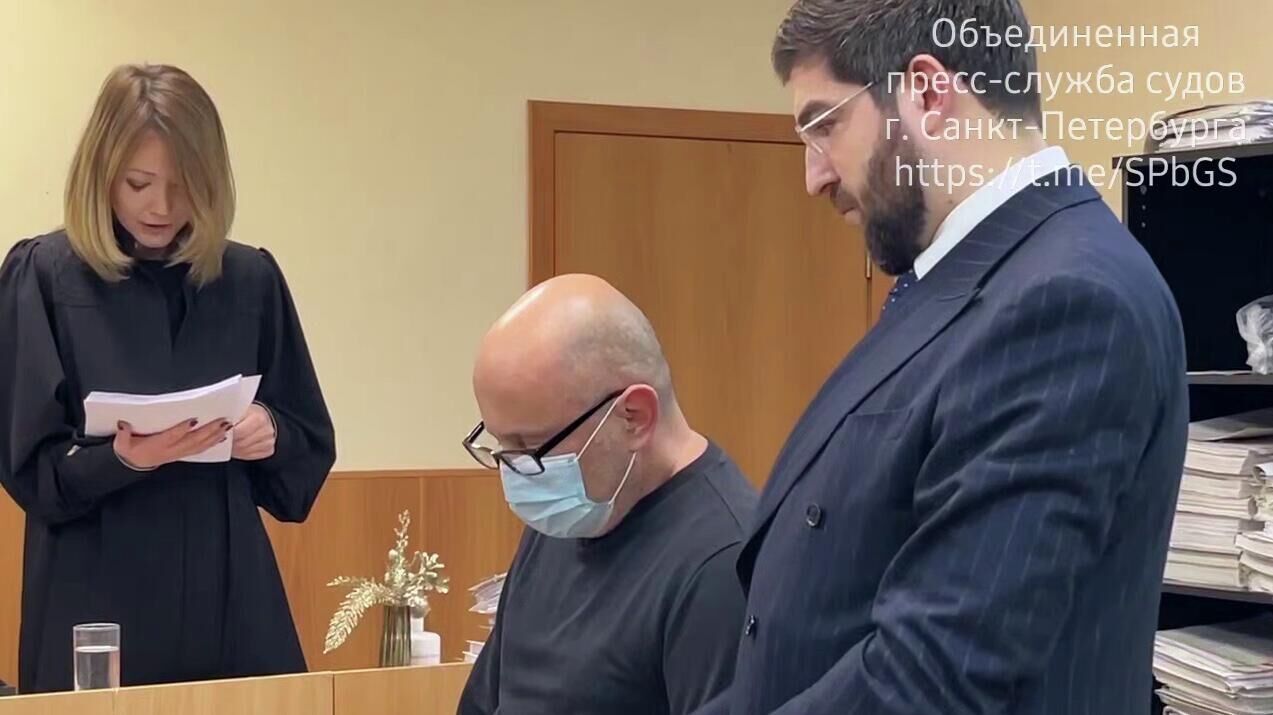 Максим Перфилов в зале суда Максим Перфилов в зале суда - РИА Новости, 1920, 19.12.2025