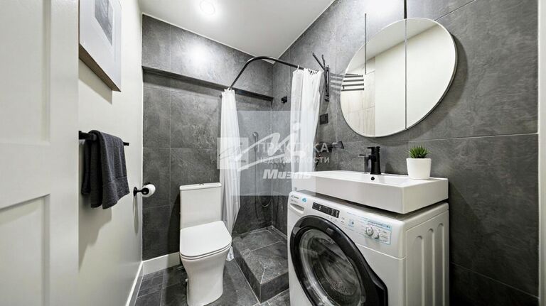 Студия в Нагорном районе