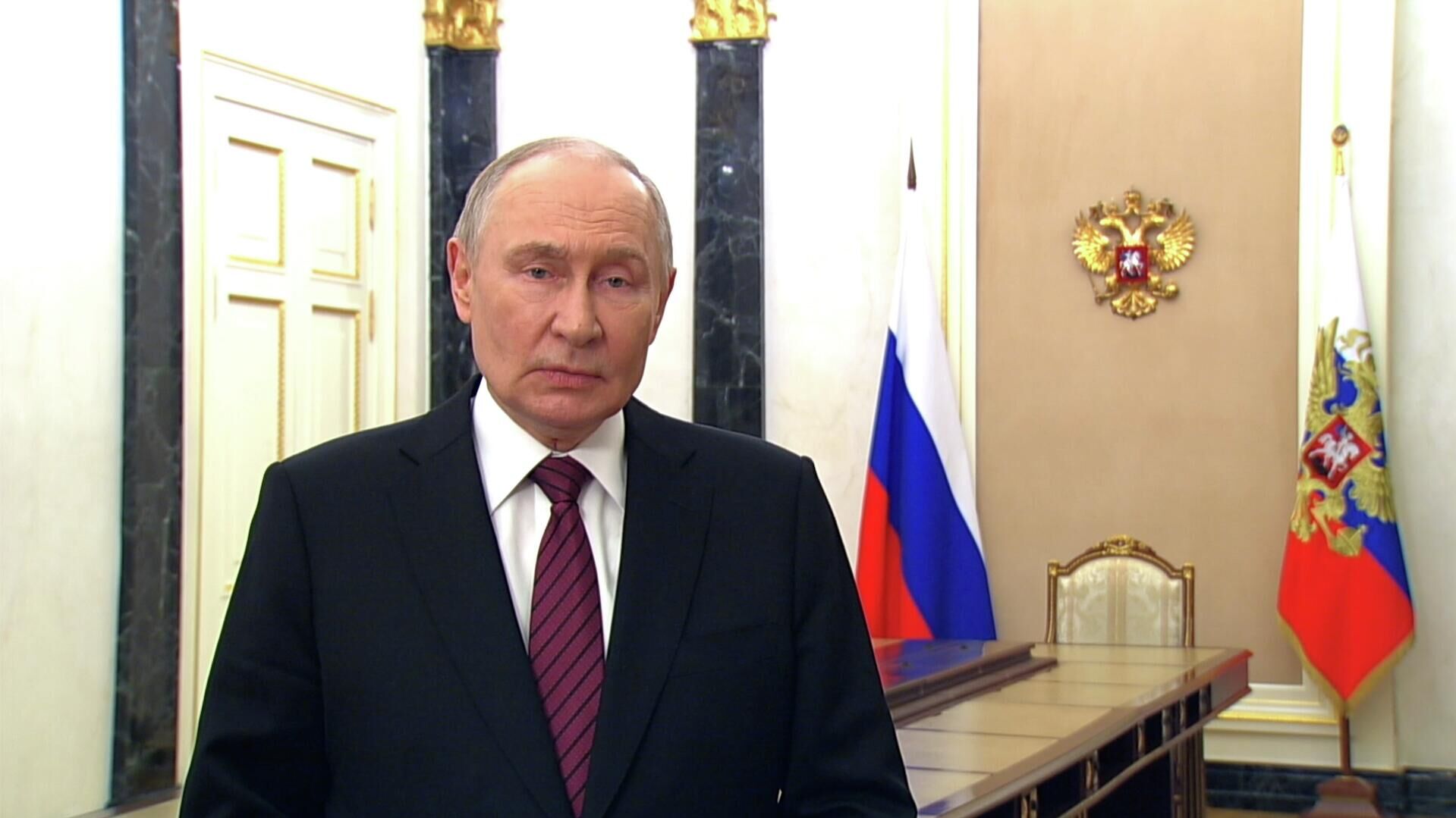 Поздравление с Днем работника органов безопасности - РИА Новости, 1920, 20.12.2025