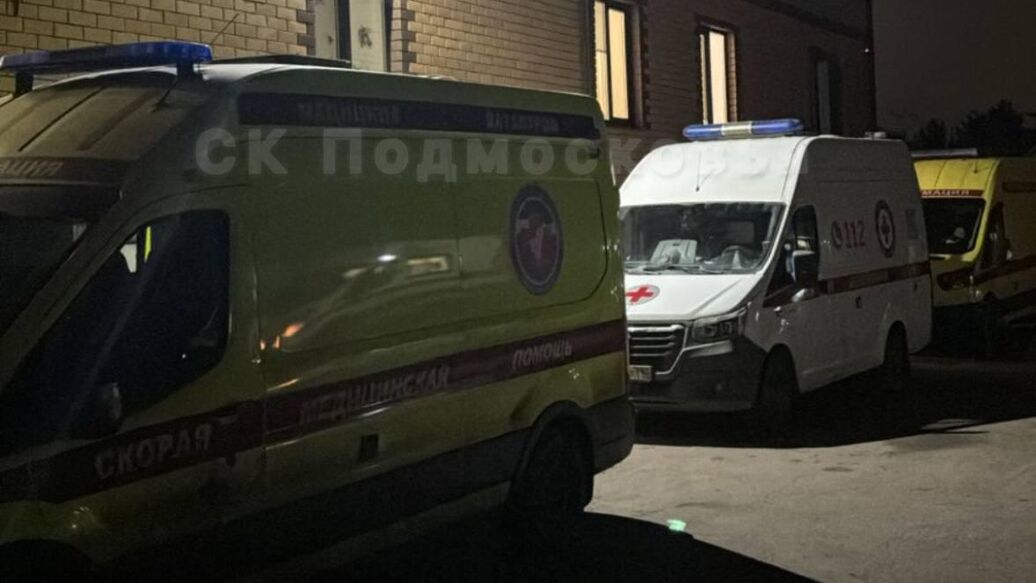 После отравления в подмосковном пансионате возбудили дело