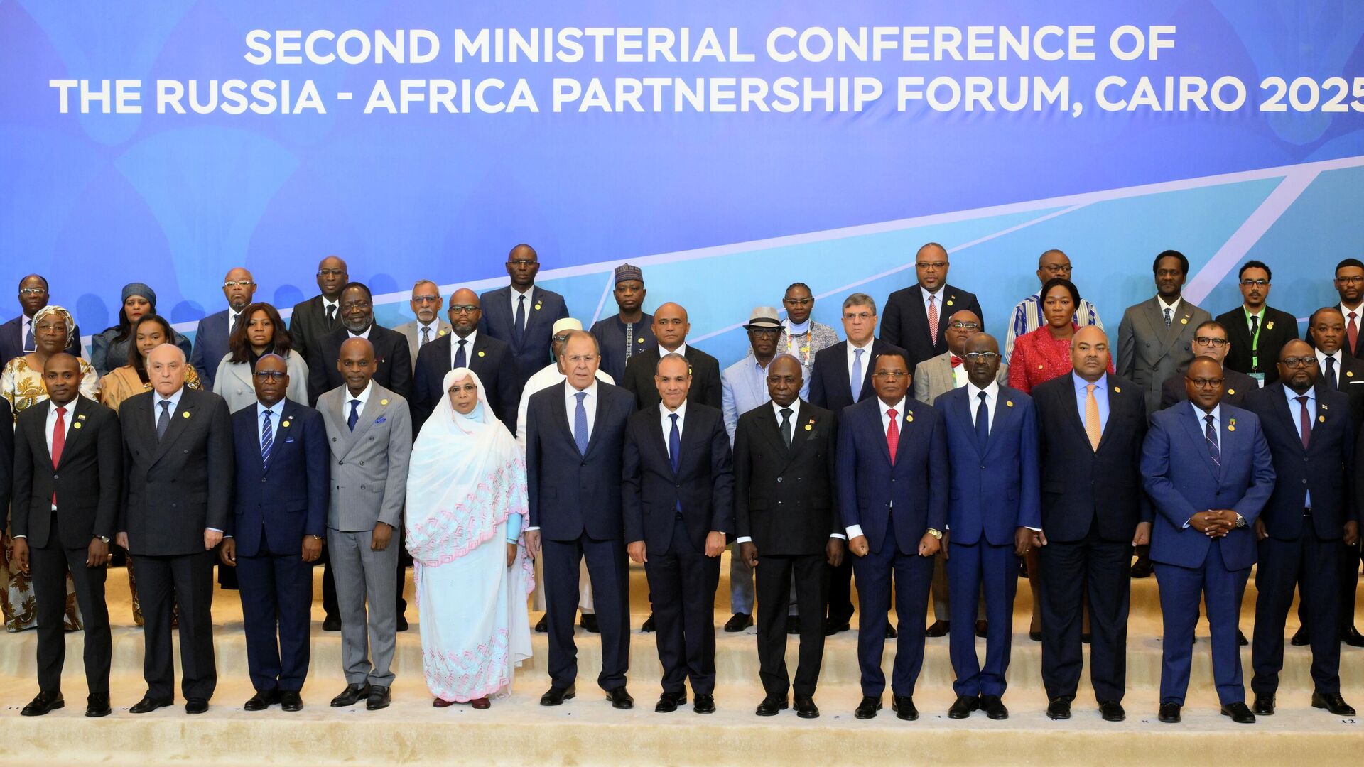 Вторая министерская  конференции Форума партнерства Россия – Африка - РИА Новости, 1920, 20.12.2025