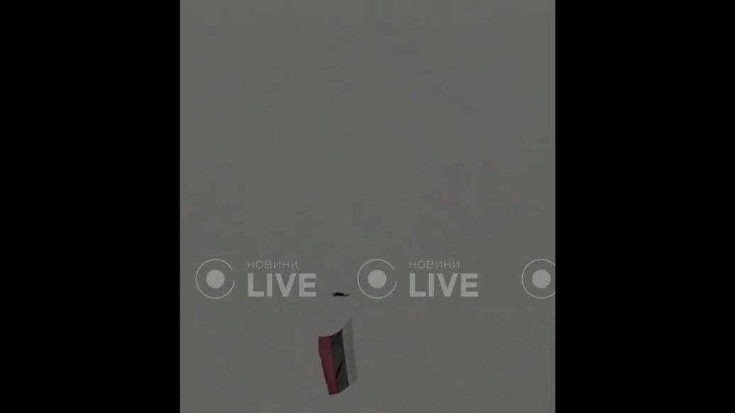 Над Киевом развернули российский флаг