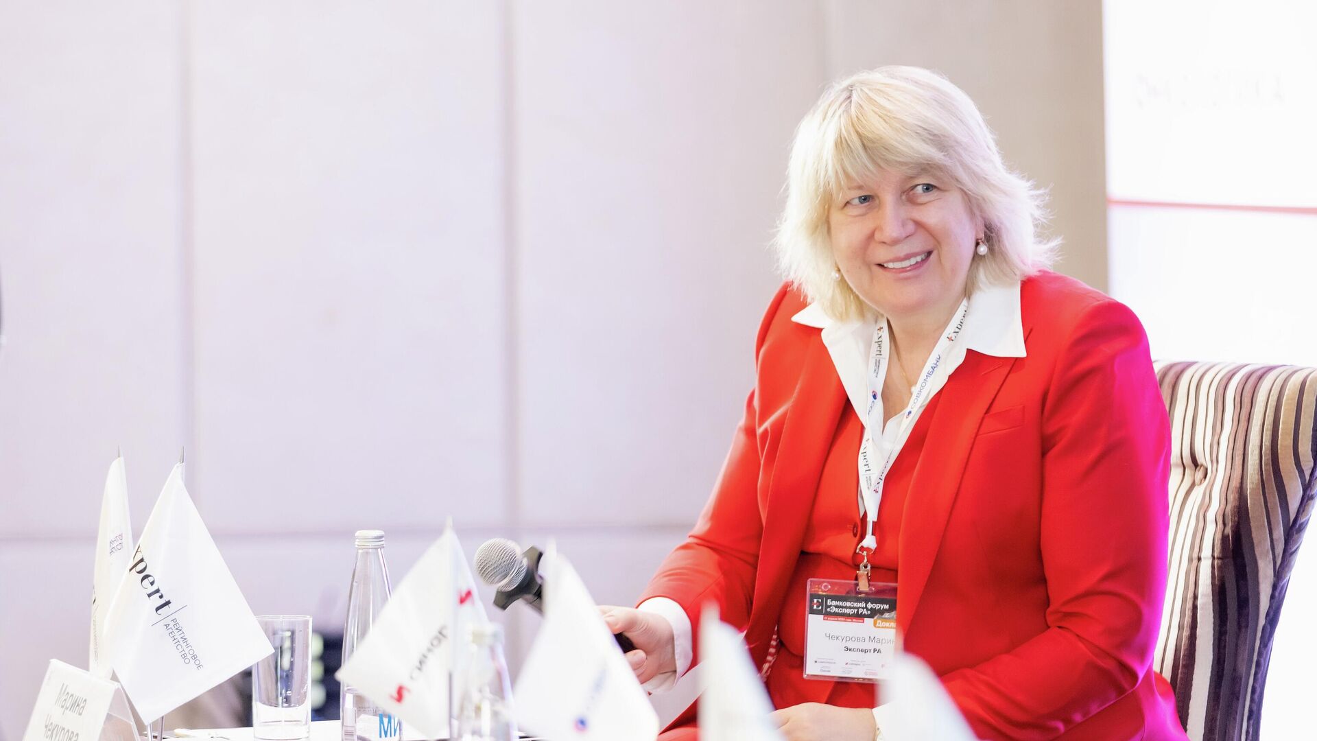 Глава рейтингового агентства Эксперт РА Марина Чекурова - РИА Новости, 1920, 22.12.2025