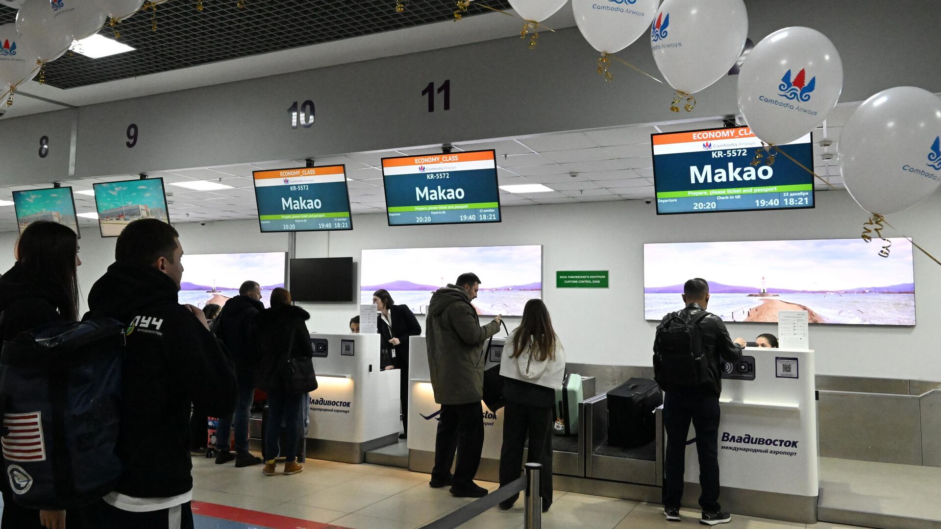 Открытие нового рейса Владивосток-Макао авиакомпании Cambodia Airways - РИА Новости, 1920, 22.12.2025