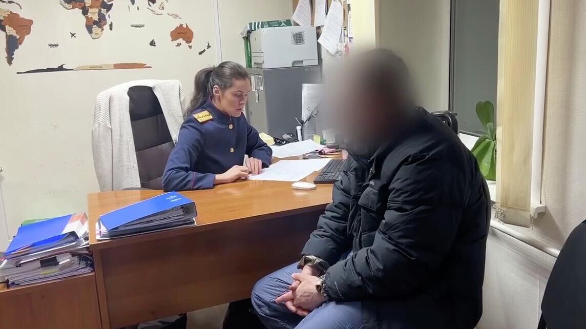 Мужчина, устроивший стрельбу у бара Лепс в Красноярске - РИА Новости, 1920, 22.12.2025