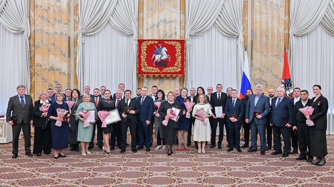 Мэр столицы Сергей Собянин вручил москвичам государственные награды и награды города Москвы