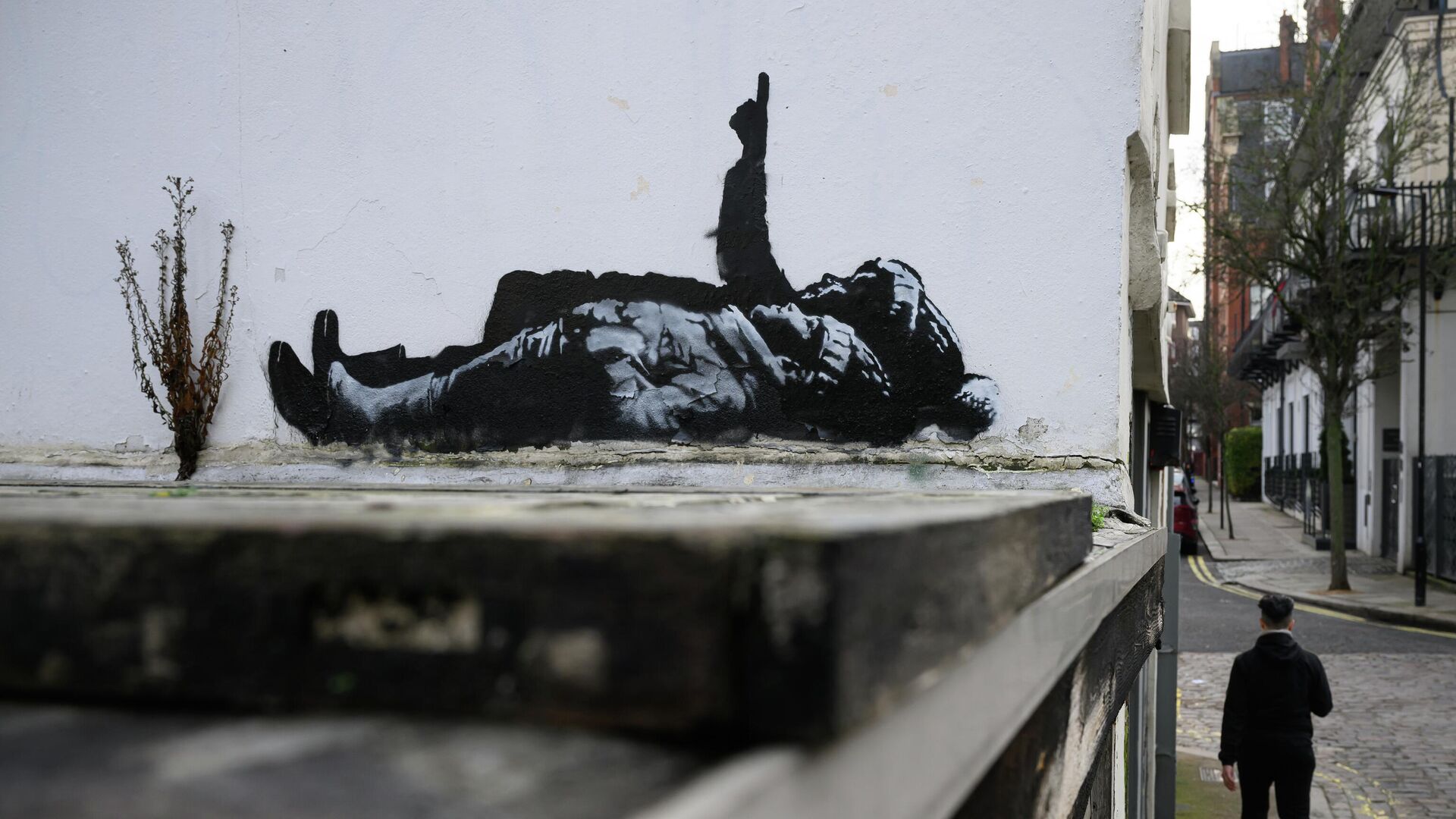 Новая картина Бэнкси в Лондоне - РИА Новости, 1920, 22.12.2025