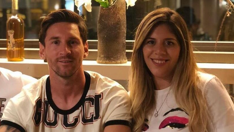 Лионель Месси и Мария Соль Месси Лионель Месси и Мария Соль Месси - РИА Новости, 1920, 23.12.2025