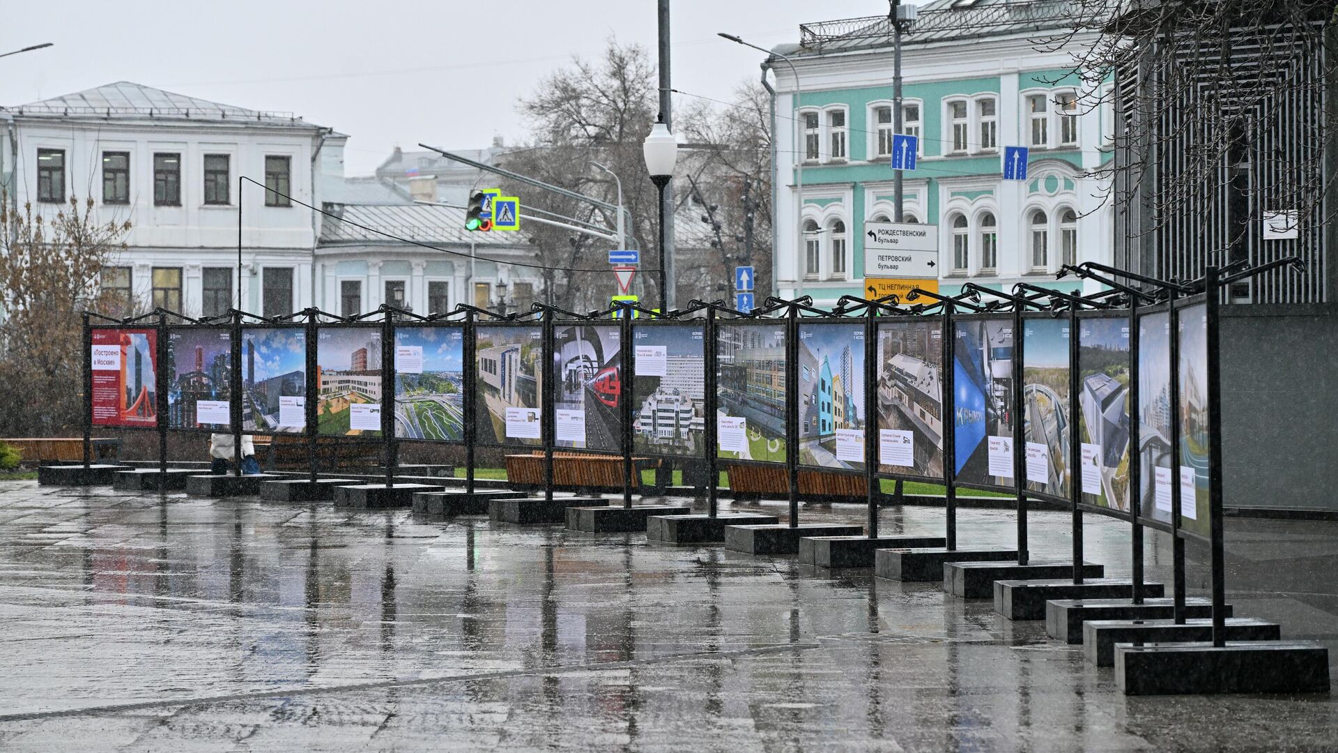 Фотовыставка Построено в Москве - РИА Новости, 1920, 23.12.2025