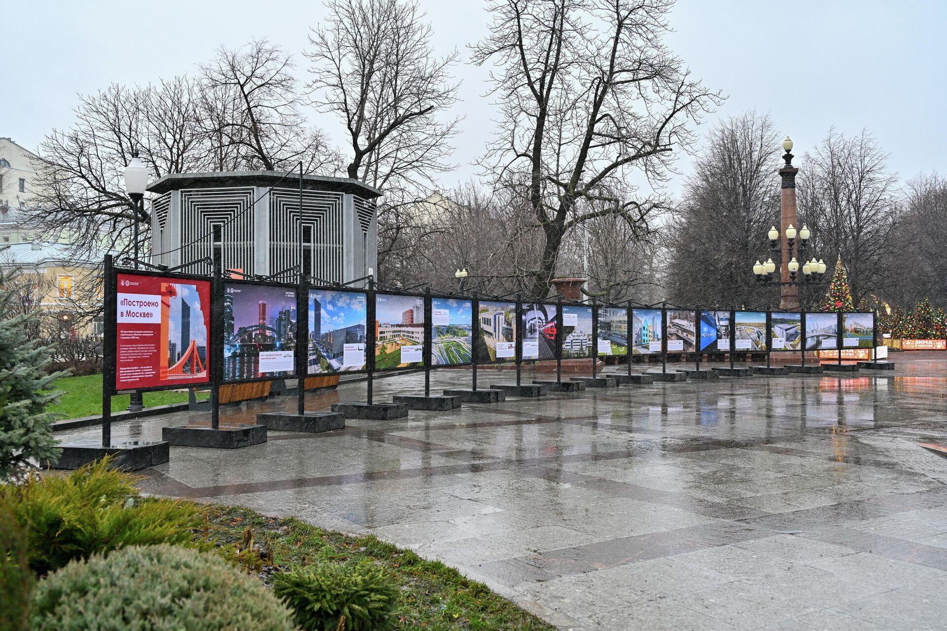 Фотовыставка Построено в Москве - РИА Новости, 1920, 23.12.2025
