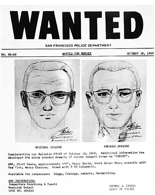 Ориентировка на серийного убийцу Зодиака - РИА Новости, 1920, 23.12.2025