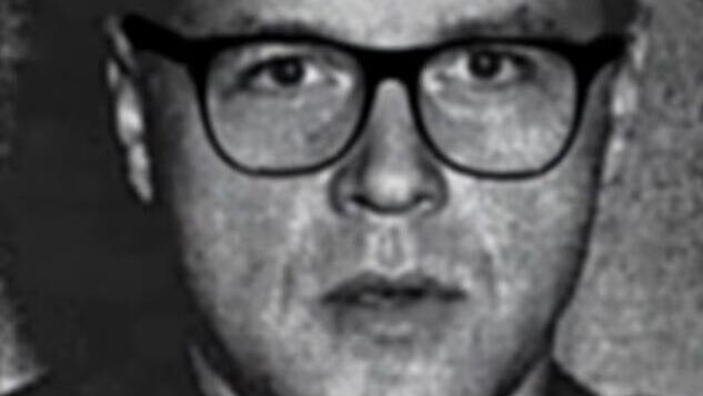 Марвин Марголис - РИА Новости, 1920, 23.12.2025