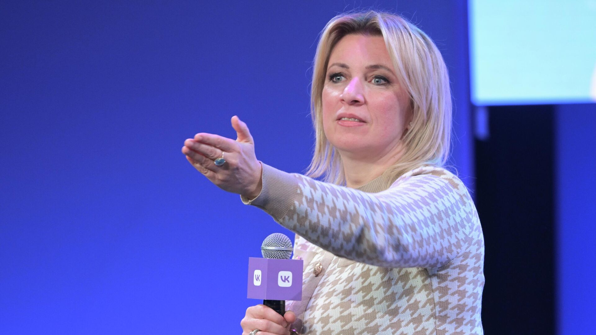 Официальный представитель Министерства иностранных дел России Мария Захарова - РИА Новости, 1920, 24.12.2025