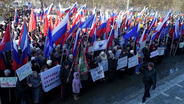 Митинг в поддержку русскоязычного населения Украины в Томске