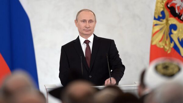 Выступление Путина по вопросу принятия Крыма в состав России. 18 марта 2014 года