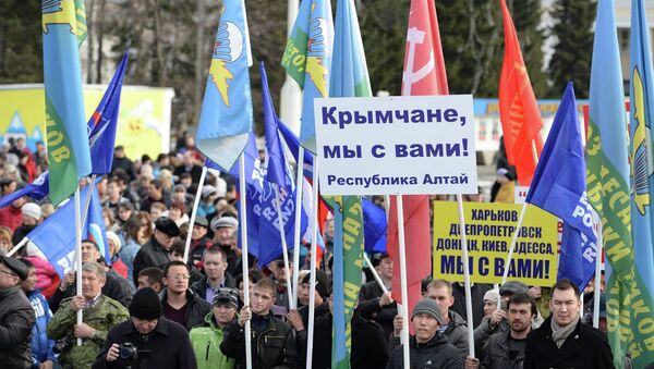 Митинг в поддержку Крыма в Горно-Алтайске. Фото с места событий