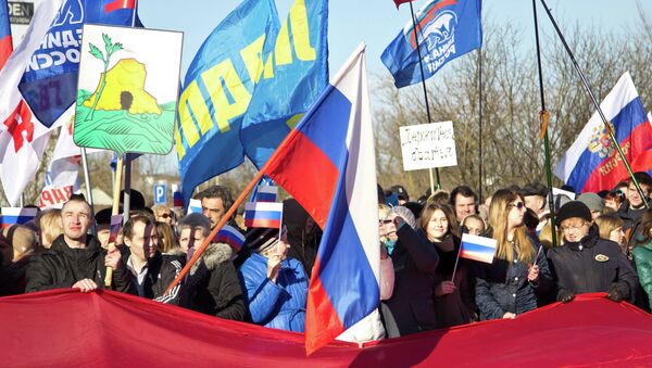 Митинге в поддержку Крыма в Пскове. Фото с места события