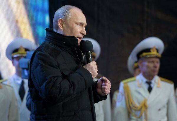 В.Путин посетил митинг-концерт на Красной площади в Москве