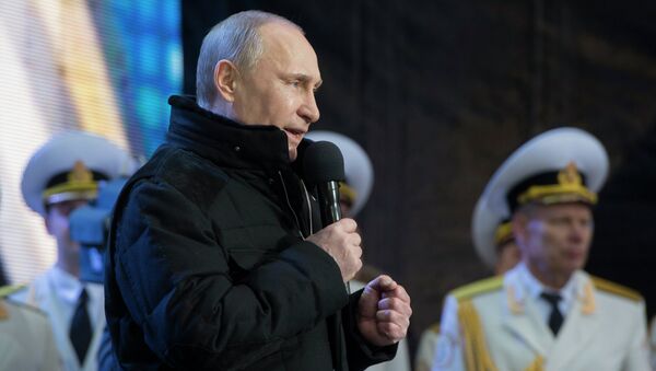 В.Путин посетил митинг-концерт на Красной площади в Москве