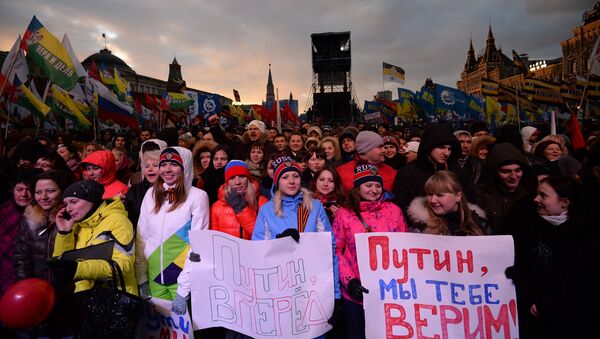Участники митинга-концерта на Красной площади в Москве. Архивное фото