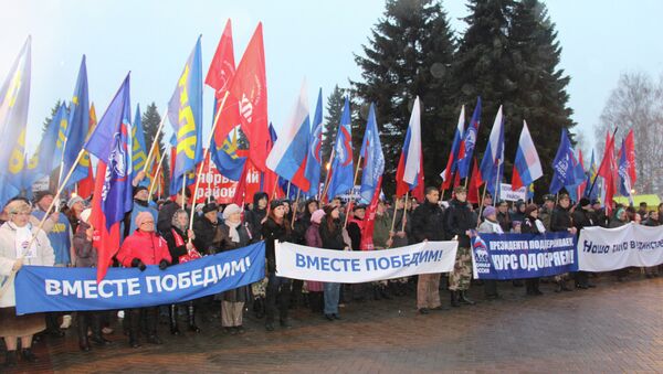 Митинге в поддержку Крыма в Ижевске. Фото с места события