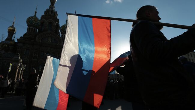 Митинг в Санкт-Петербурге