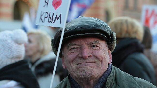 Митинг в поддержку Крыма в Санкт-Петербурге