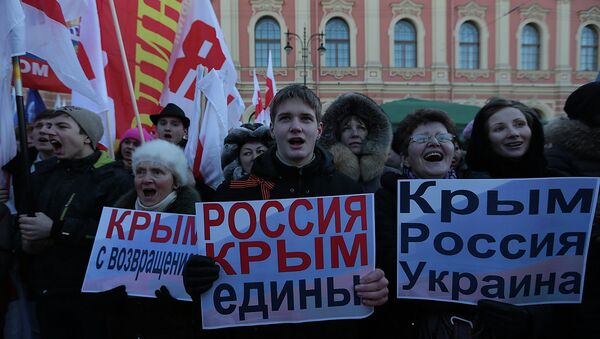 Митинг в поддержку Крыма в Санкт-Петербурге. Архивное фото