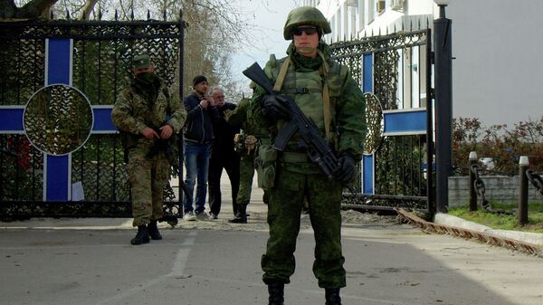 Ситуация у штаба ВМС Украины в Севастополе. Фото с места события