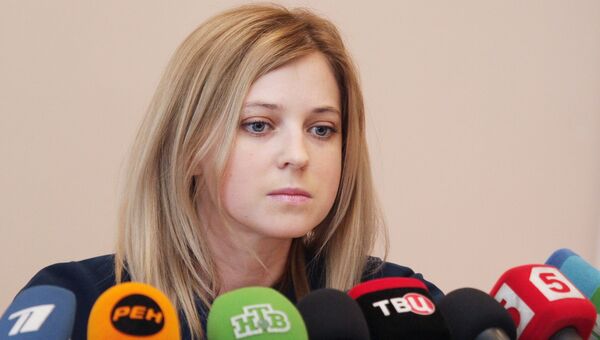 Прокурор Республики Крым Наталья Поклонская во время пресс-конференции для СМИ. Архивное фото