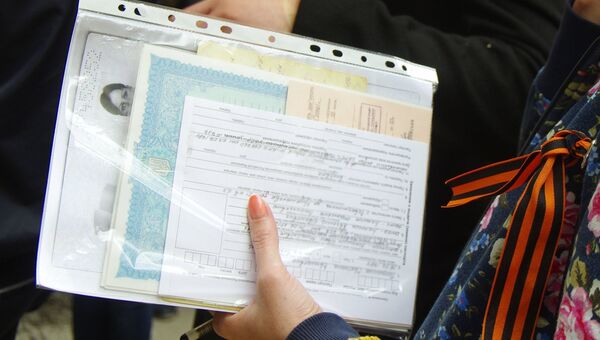 Документы на паспорт. Архивное фото