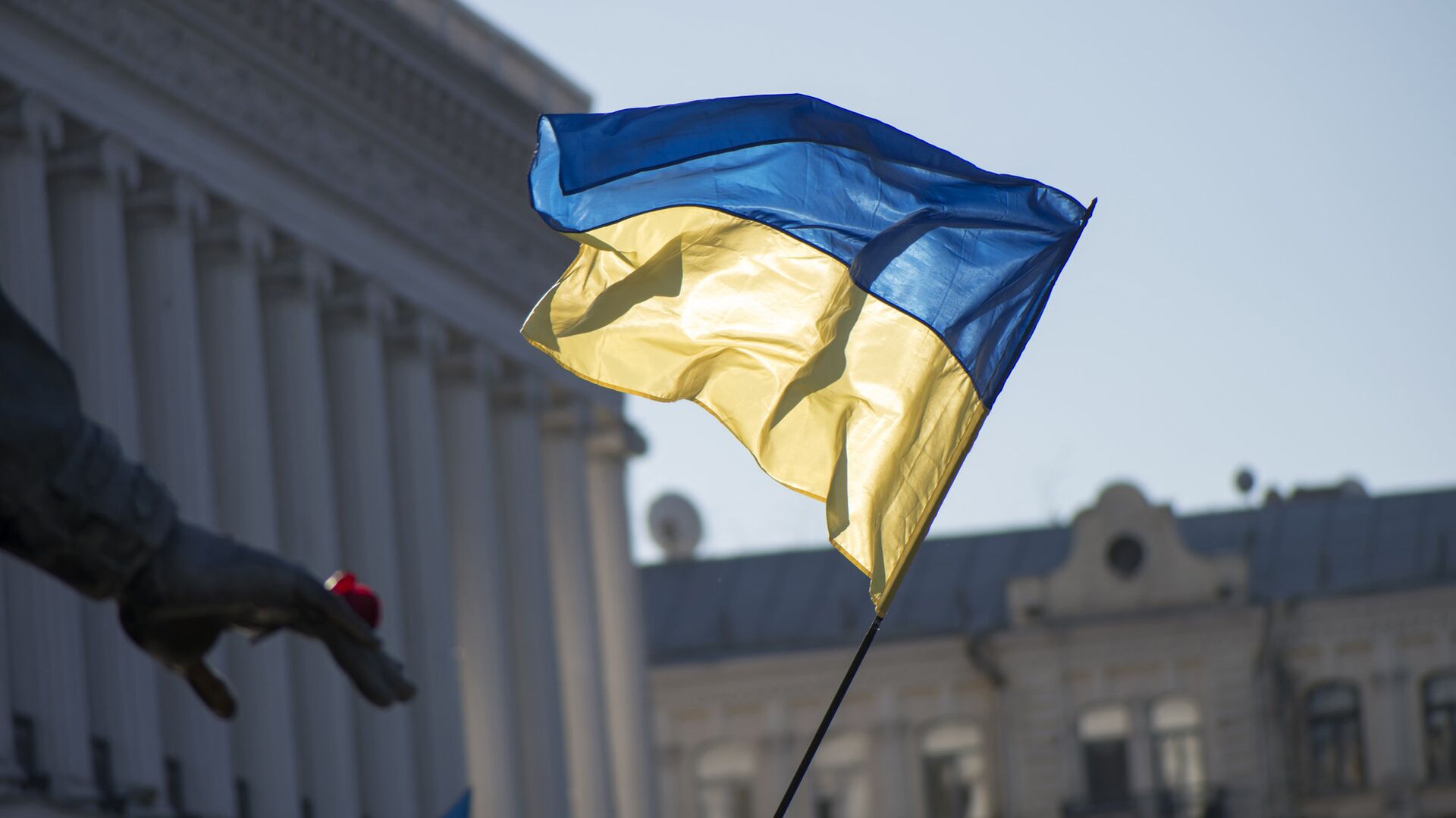 Flag of Ukraine - 1920, 01/27/2022