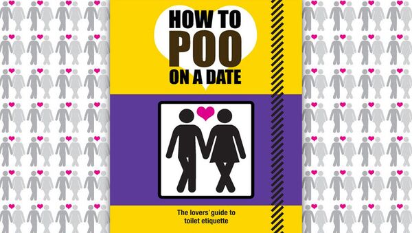 Книга Как покакать на свидании (How to poo on a date)