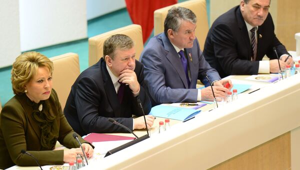 Внеочередное заседание Совета Федерации РФ