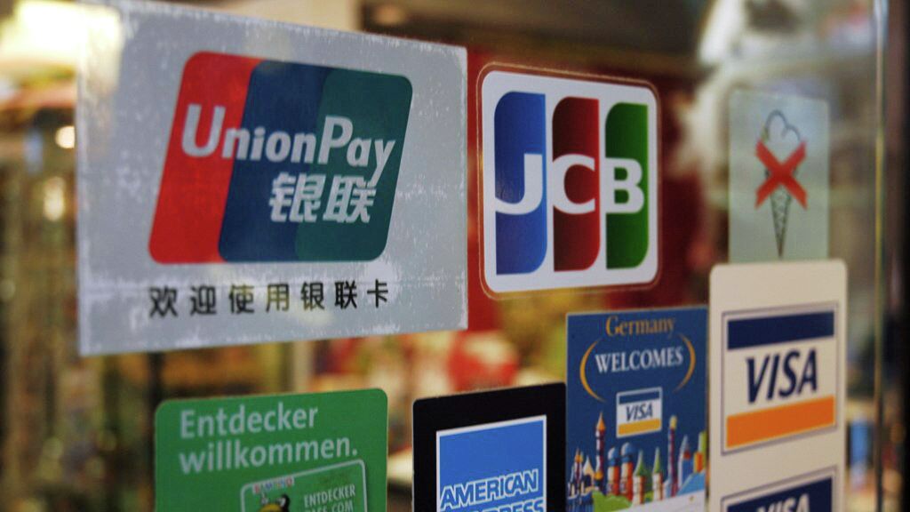 Логотип китайской платежной системы UnionPay - РИА Новости, 1920, 23.03.2022