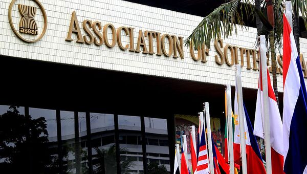 Ассоциация государств Юго-Восточной Азии (АСЕАН). Архивное фото