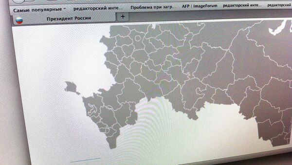 Крым на карте России на сайте президента РФ