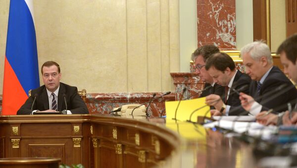 Д.Медведев провел совещание по поддержке Республики Крым и Севастополя. Фото с места события