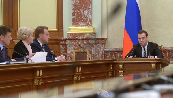 Дмитрий Медведев провел совещание по поддержке Республики Крым и Севастополя. Фото с места события
