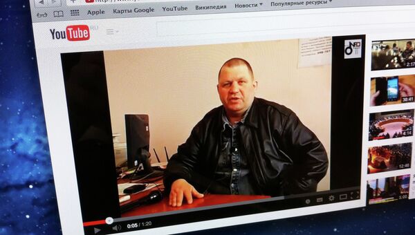 Видеообращение Александра Музычко (Саша Белый), опубликованное на сайте YouTube. Архивное фото