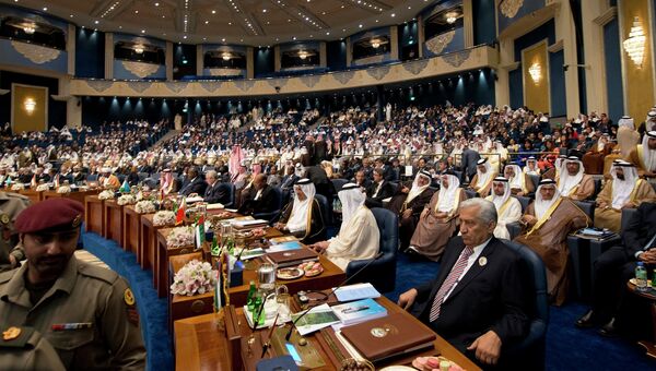 25-й саммит Лиги арабских государств