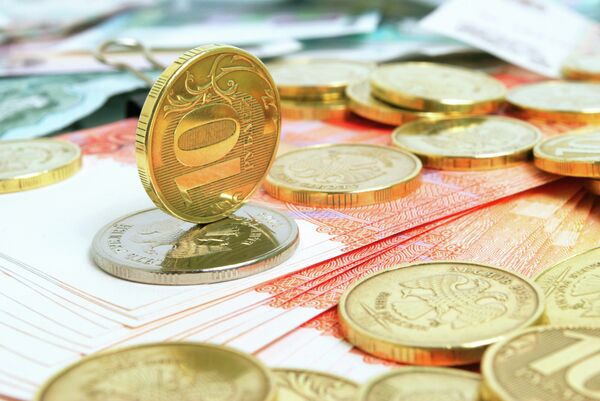 Десятирублевые монеты Десятирублевые монеты