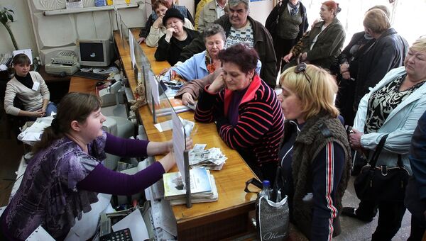 Выдача пенсий в Крыму. Архивное фото