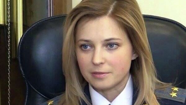 Прокурор Республики Крым Наталья Поклонская, архивное фото