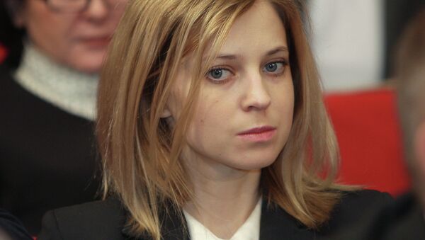 Исполняющая обязанности прокурора Республики Крым Наталья Поклонская, архивное фото