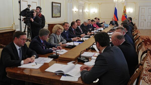 Cовещание президента РФ Владимира Путина с членами правительства в резиденции Ново-Огарево