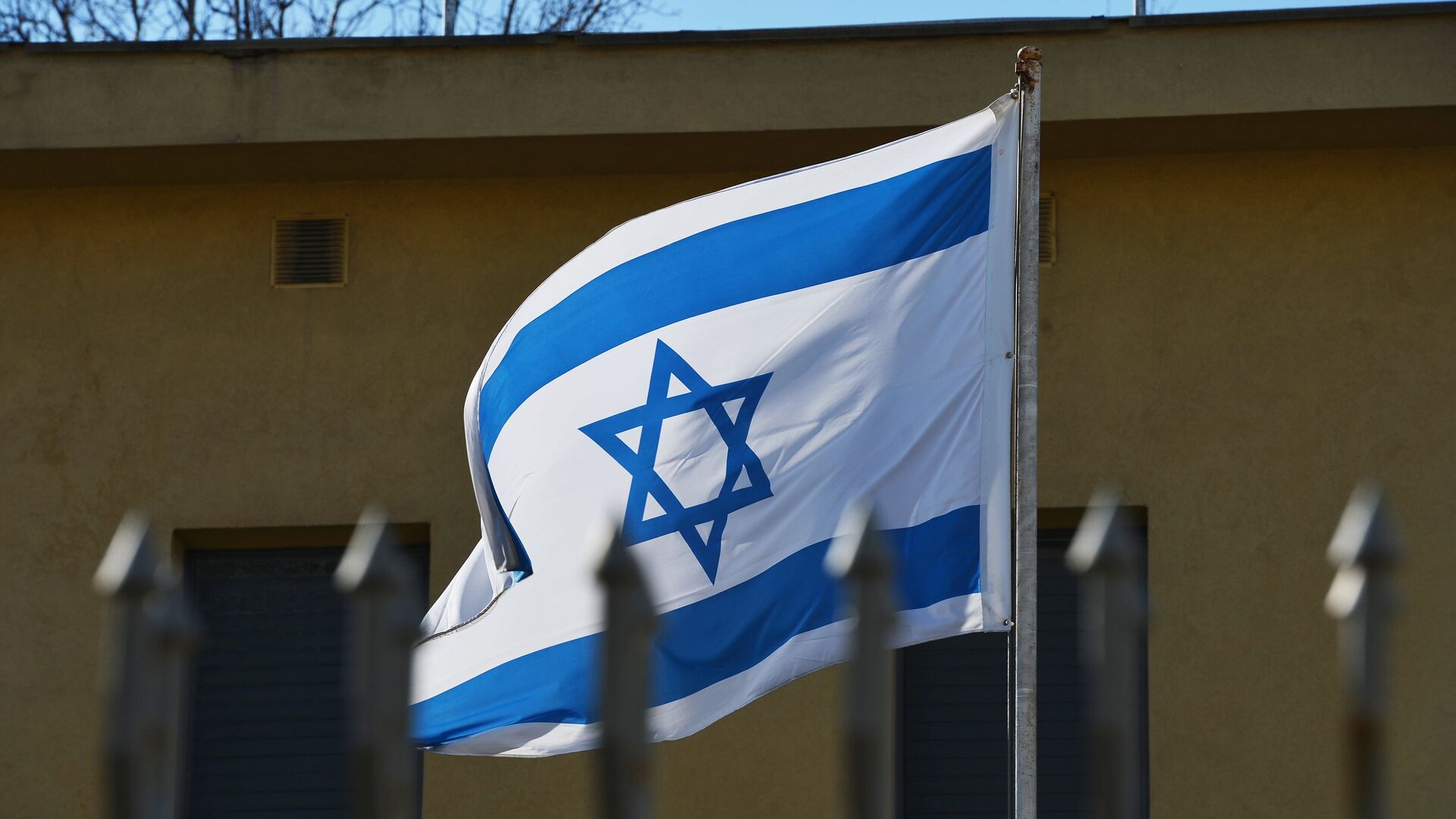Флаг Израиля - РИА Новости, 1920, 06.08.2022