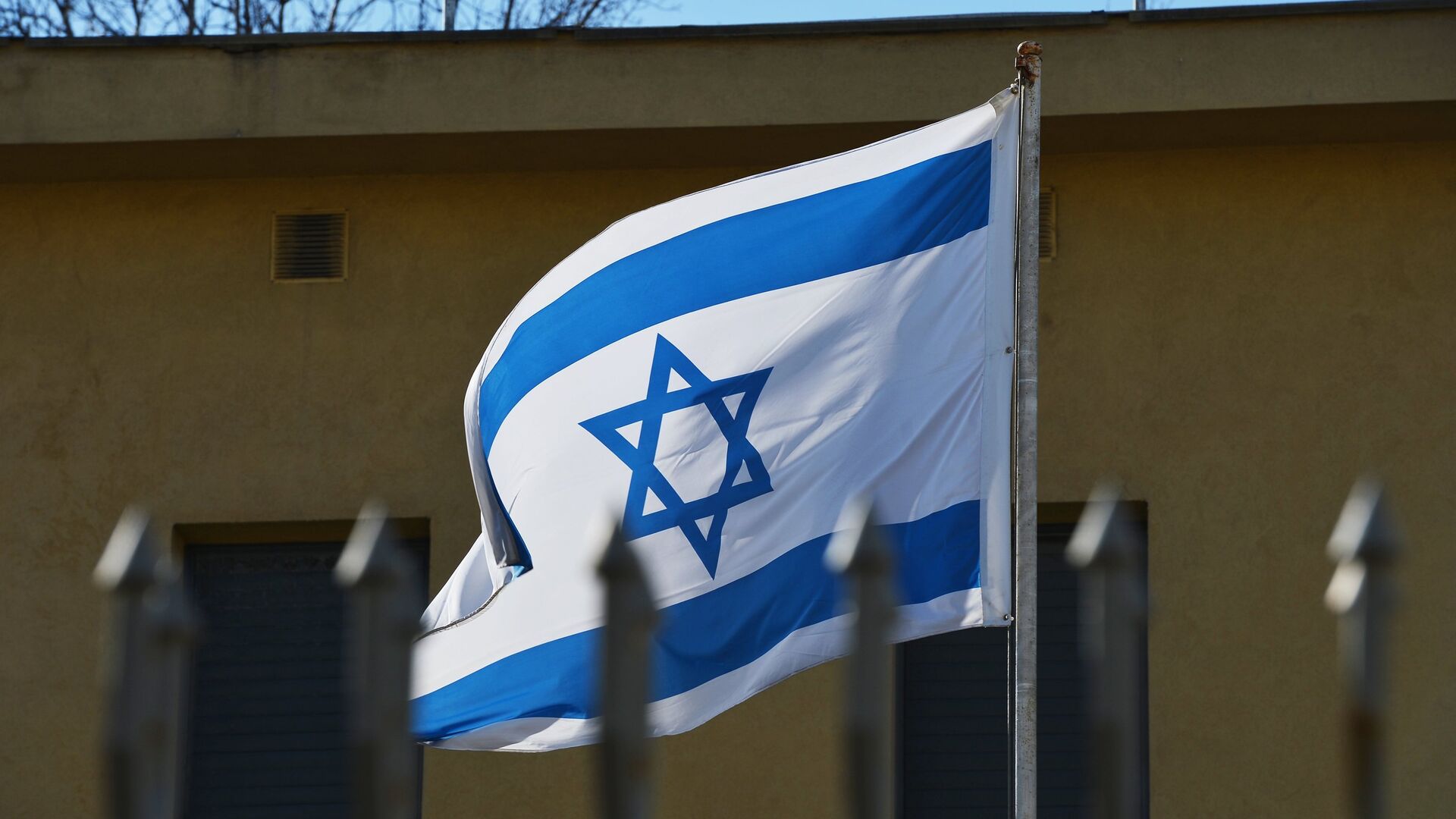 Флаг Израиля - РИА Новости, 1920, 06.08.2022