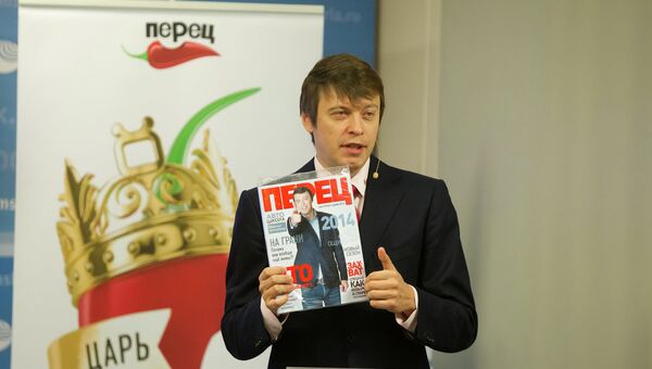Дмитрий Троицкий, генеральный директор телеканала Перец, событийное фото